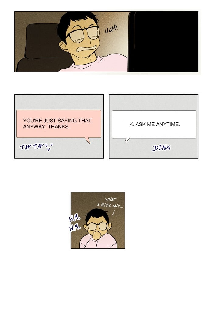 Read Cheese in the Trap Season 1 Manga Online
