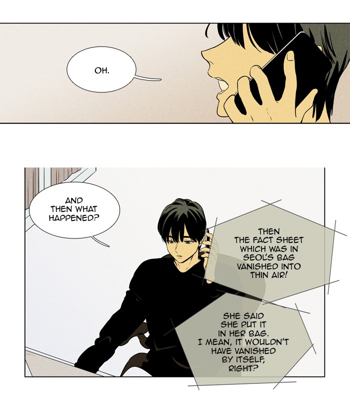 Read Cheese in the Trap Season 1 Manga Online