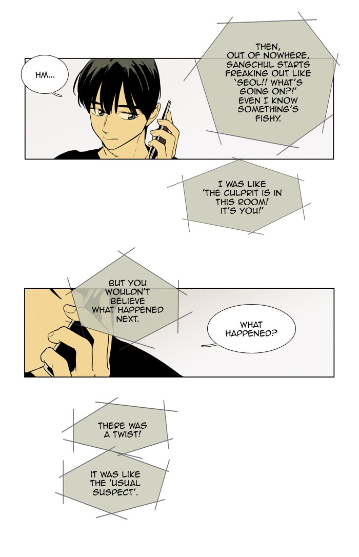 Read Cheese in the Trap Season 1 Manga Online