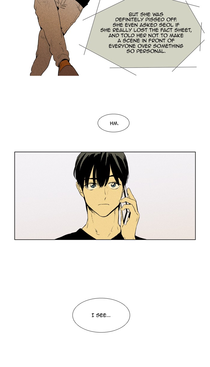 Read Cheese in the Trap Season 1 Manga Online