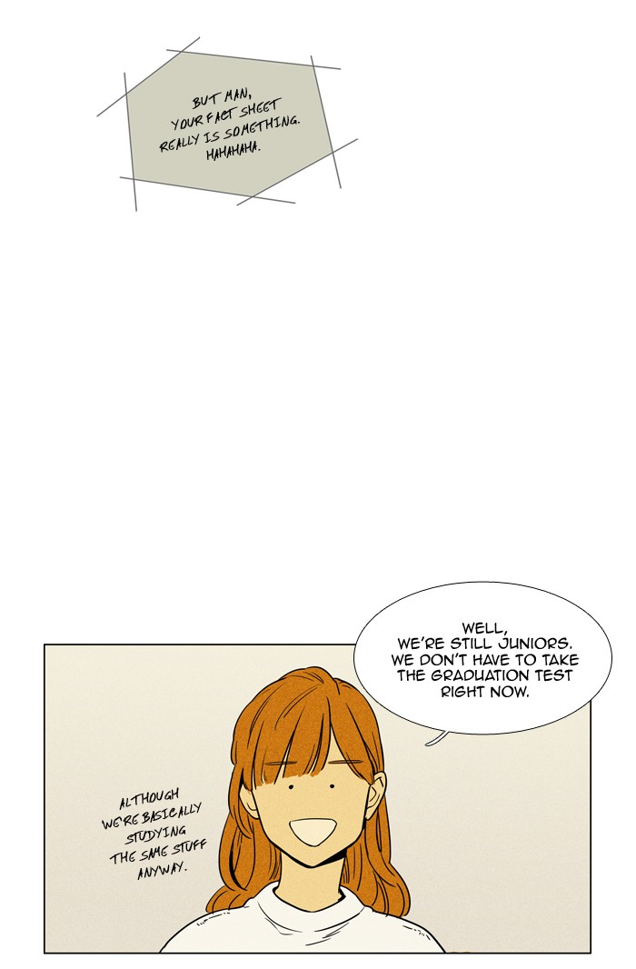 Read Cheese in the Trap Season 1 Manga Online
