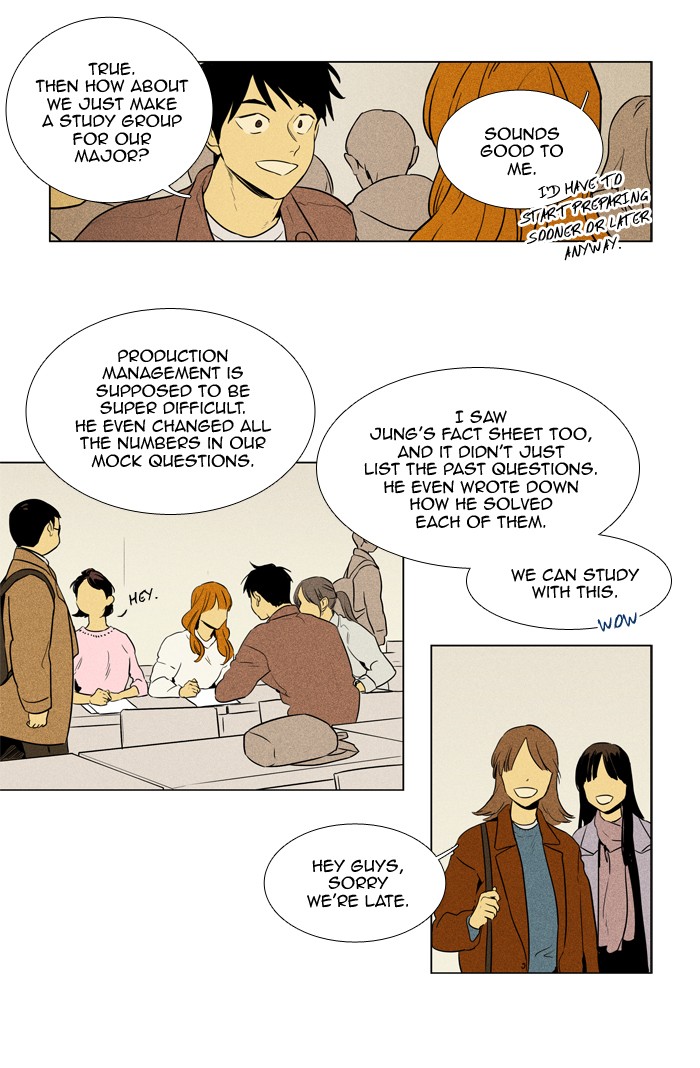 Read Cheese in the Trap Season 1 Manga Online