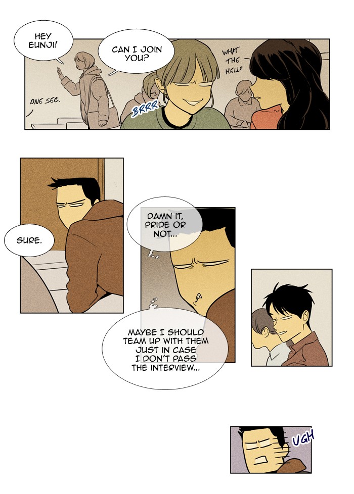 Read Cheese in the Trap Season 1 Manga Online