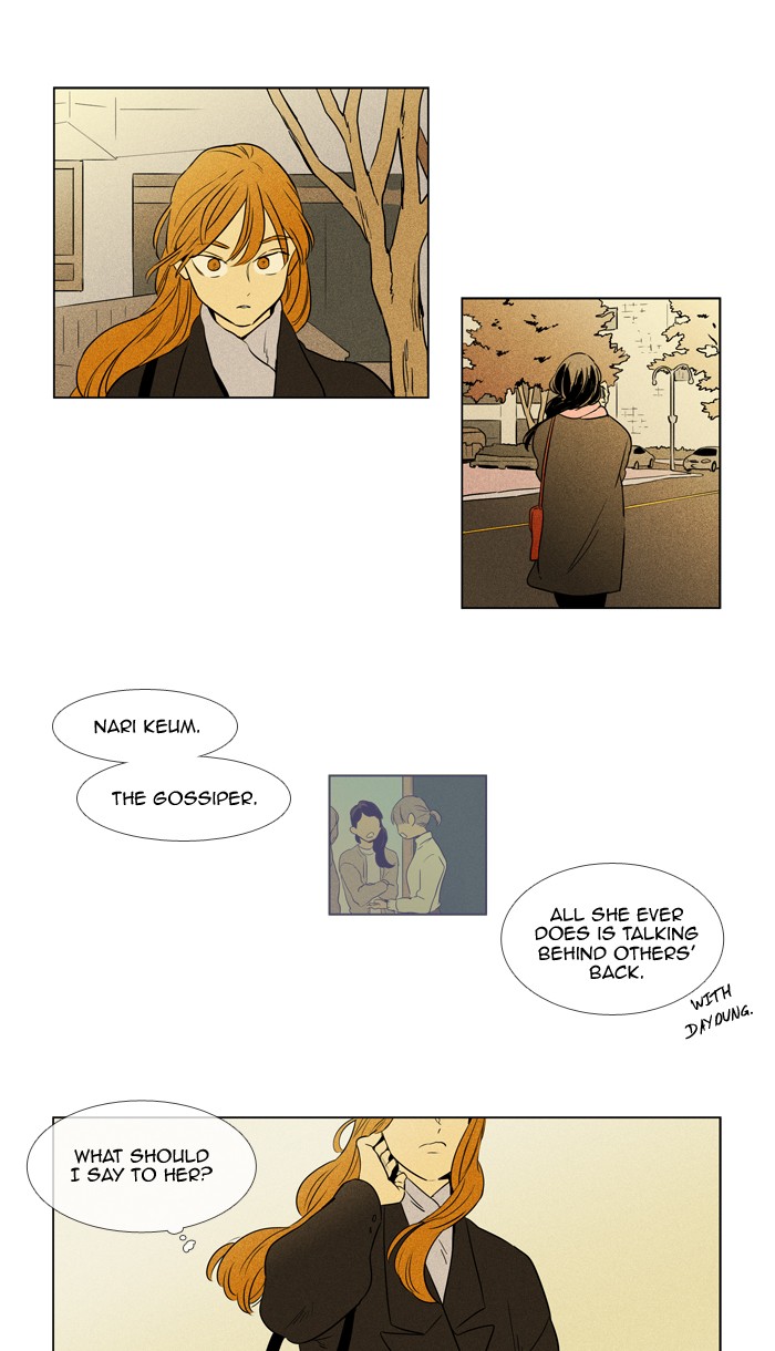 Read Cheese in the Trap Season 1 Manga Online