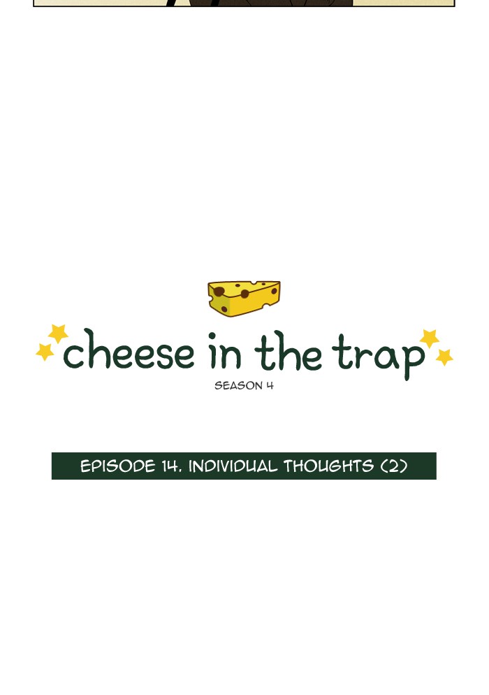 Read Cheese in the Trap Season 1 Manga Online