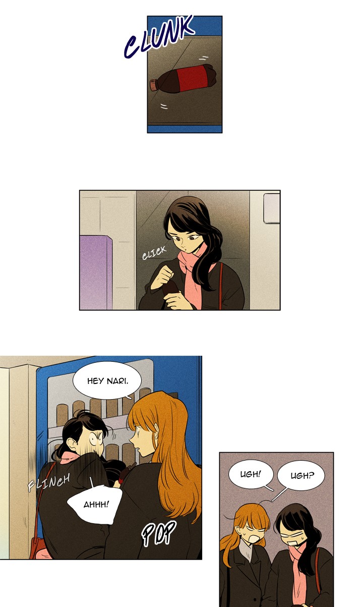 Read Cheese in the Trap Season 1 Manga Online