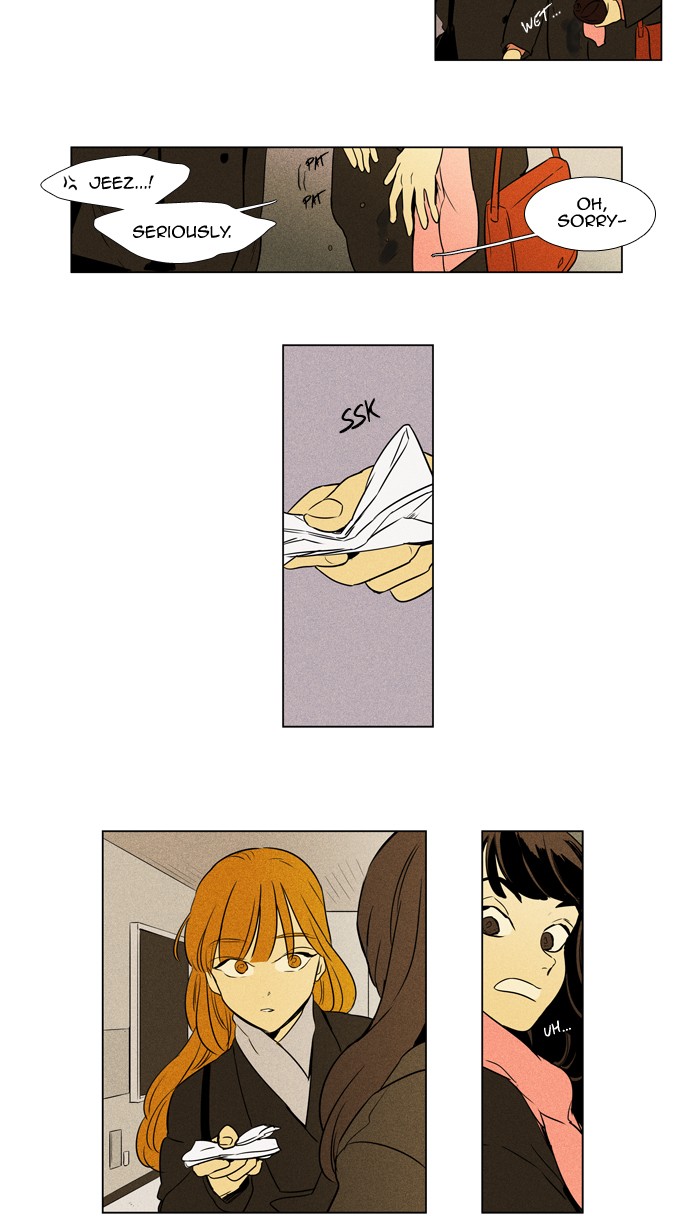 Read Cheese in the Trap Season 1 Manga Online