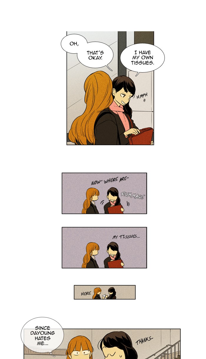 Read Cheese in the Trap Season 1 Manga Online