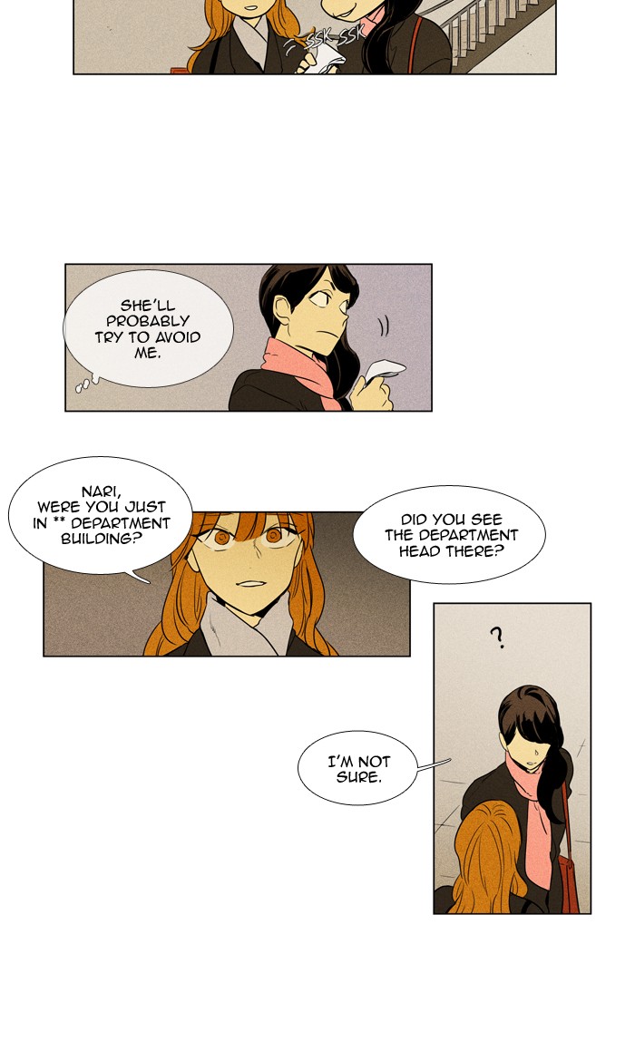 Read Cheese in the Trap Season 1 Manga Online