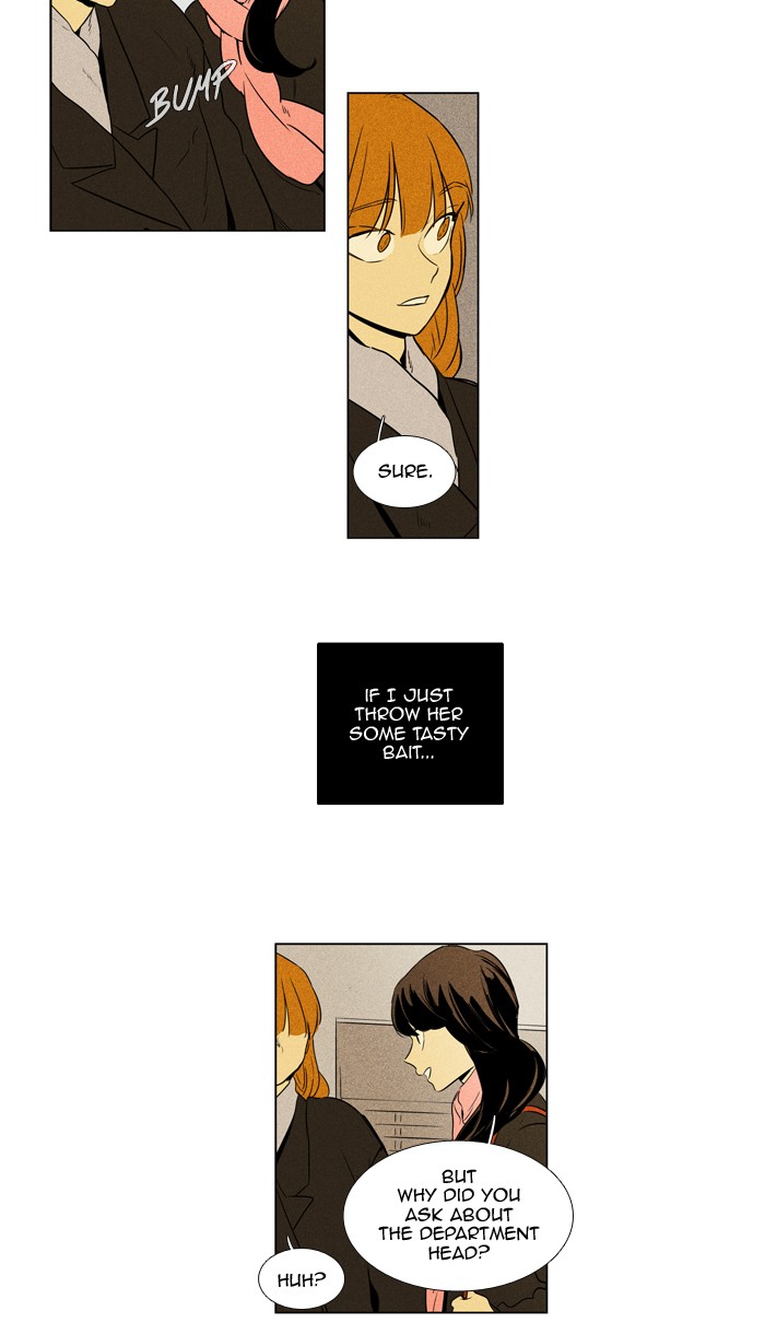 Read Cheese in the Trap Season 1 Manga Online