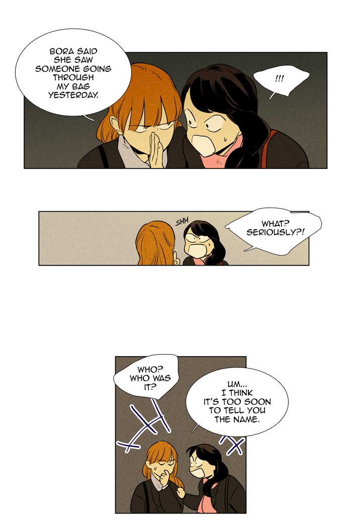 Read Cheese in the Trap Season 1 Manga Online