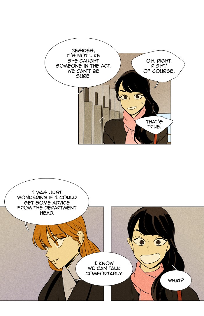 Read Cheese in the Trap Season 1 Manga Online