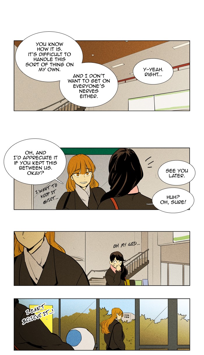 Read Cheese in the Trap Season 1 Manga Online