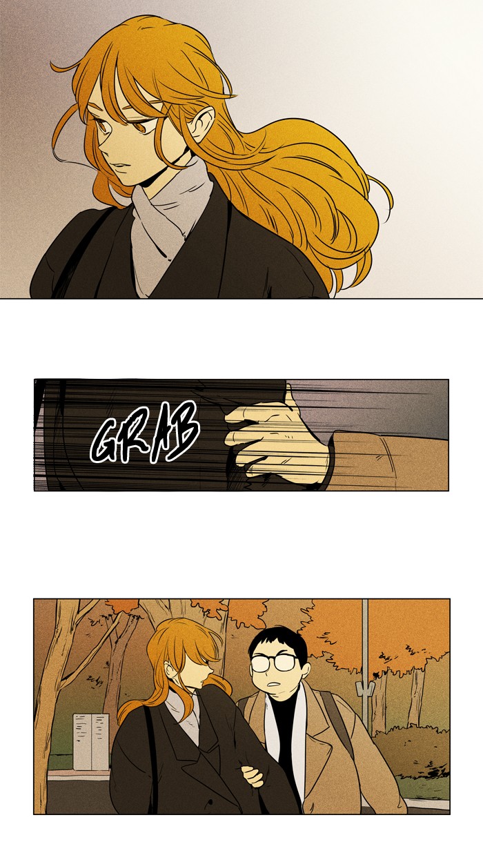 Read Cheese in the Trap Season 1 Manga Online
