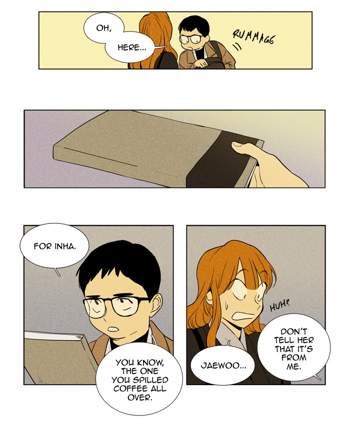 Read Cheese in the Trap Season 1 Manga Online