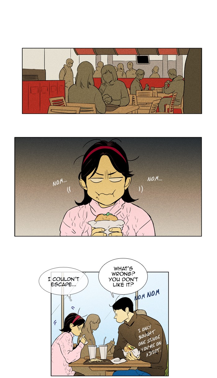 Read Cheese in the Trap Season 1 Manga Online