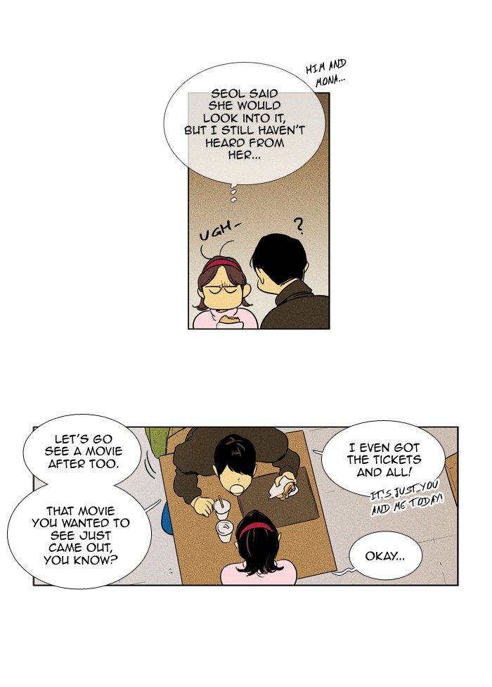 Read Cheese in the Trap Season 1 Manga Online