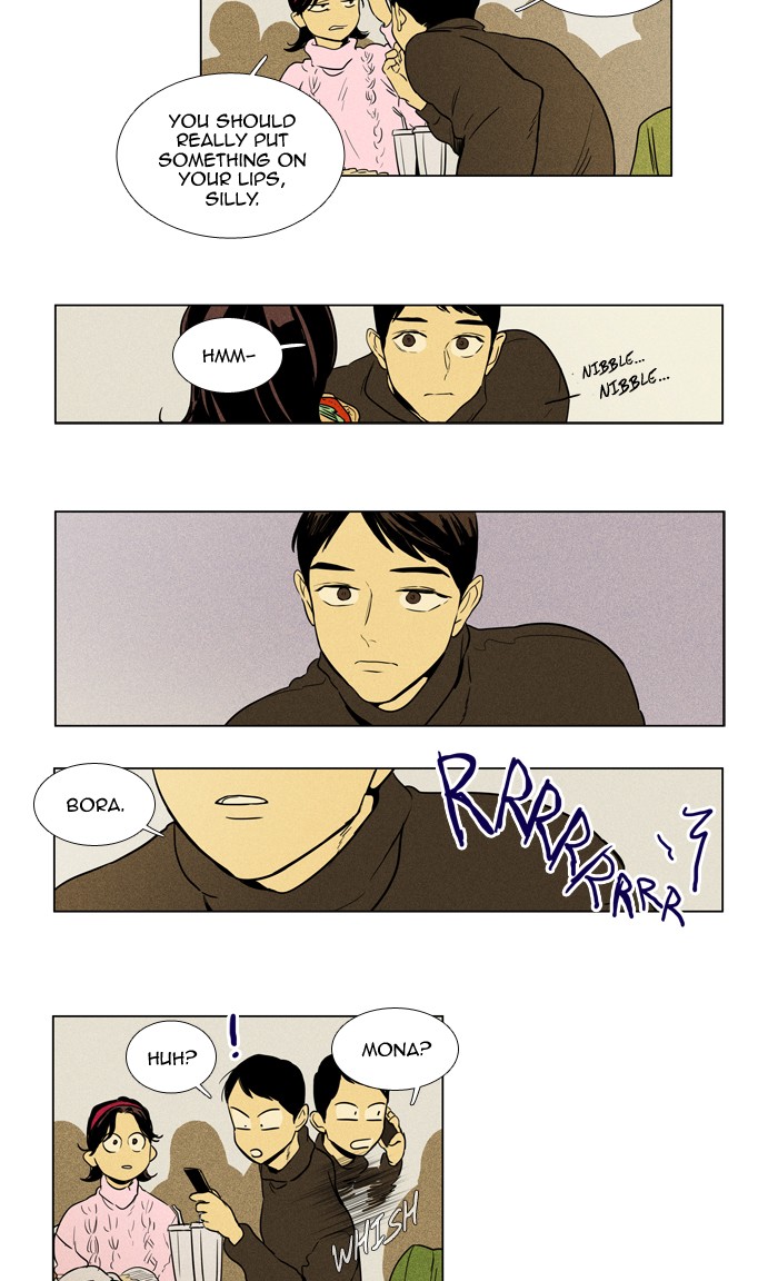 Read Cheese in the Trap Season 1 Manga Online