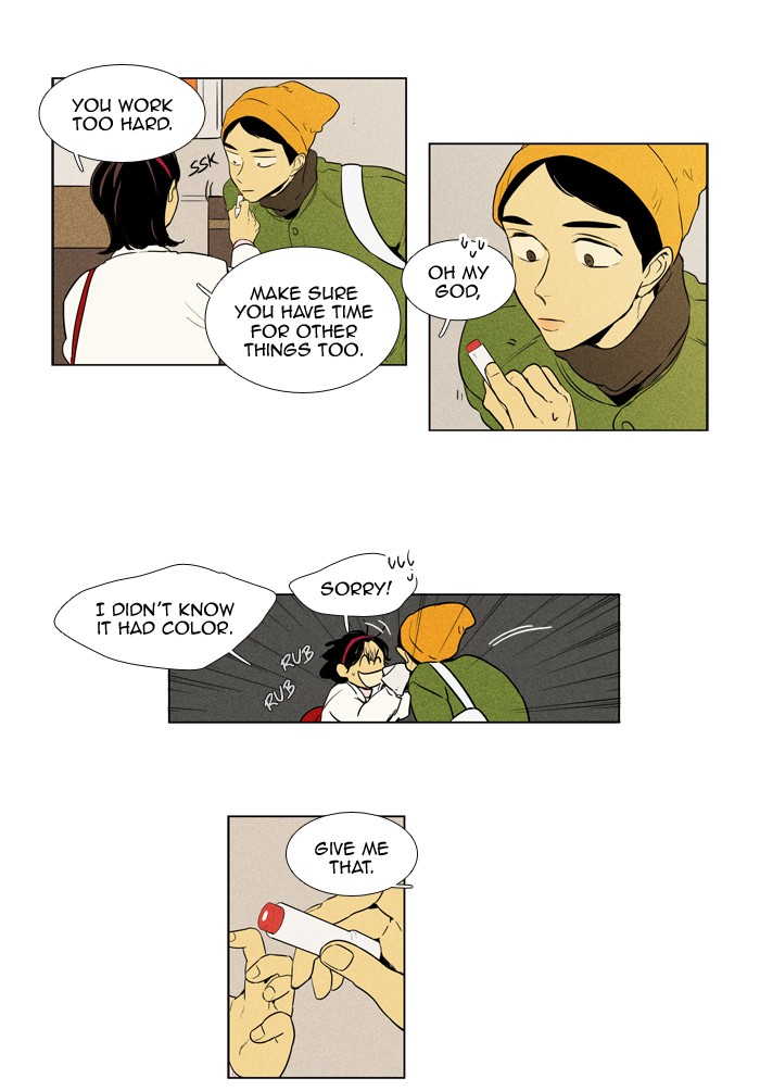 Read Cheese in the Trap Season 1 Manga Online