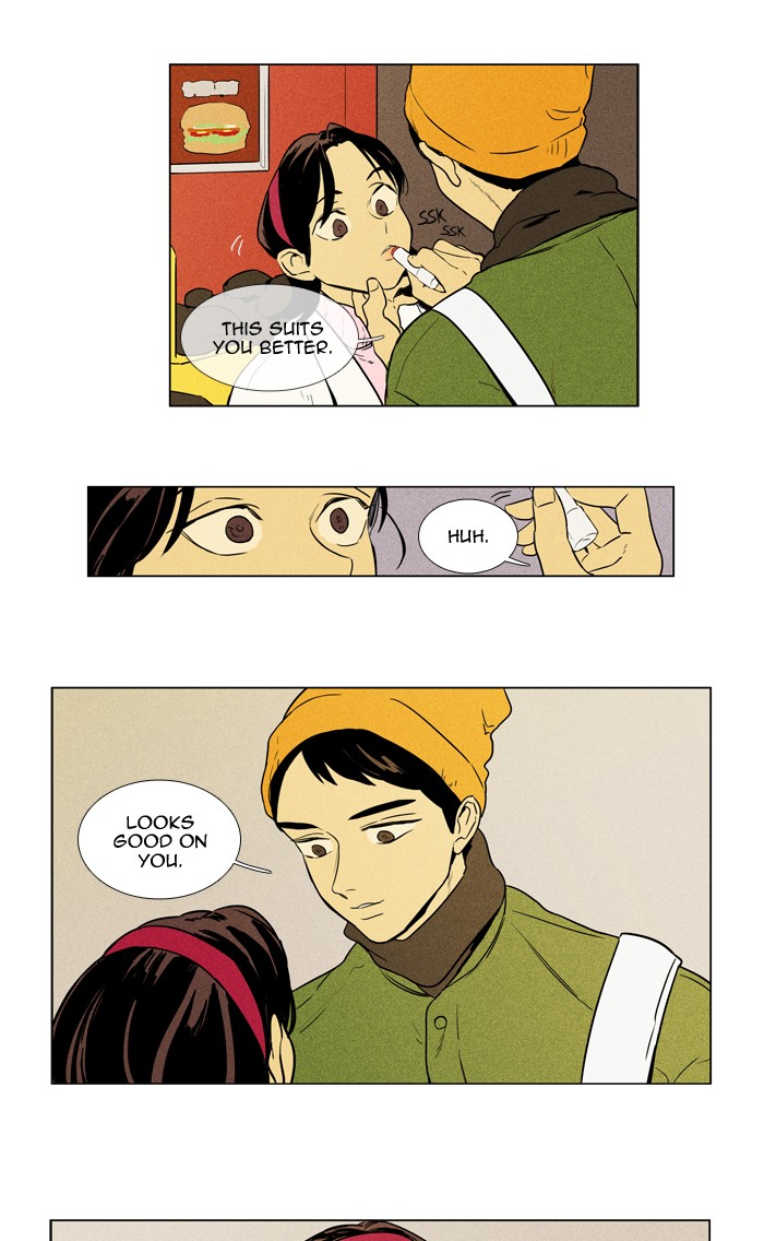 Read Cheese in the Trap Season 1 Manga Online