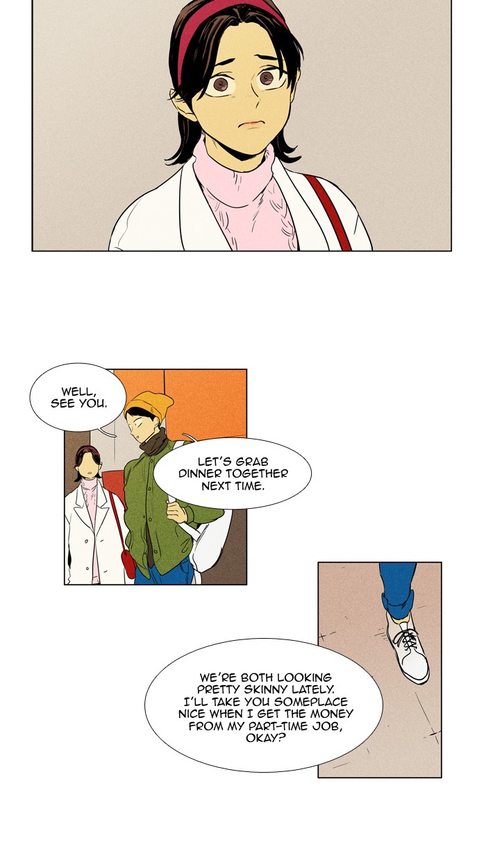 Read Cheese in the Trap Season 1 Manga Online