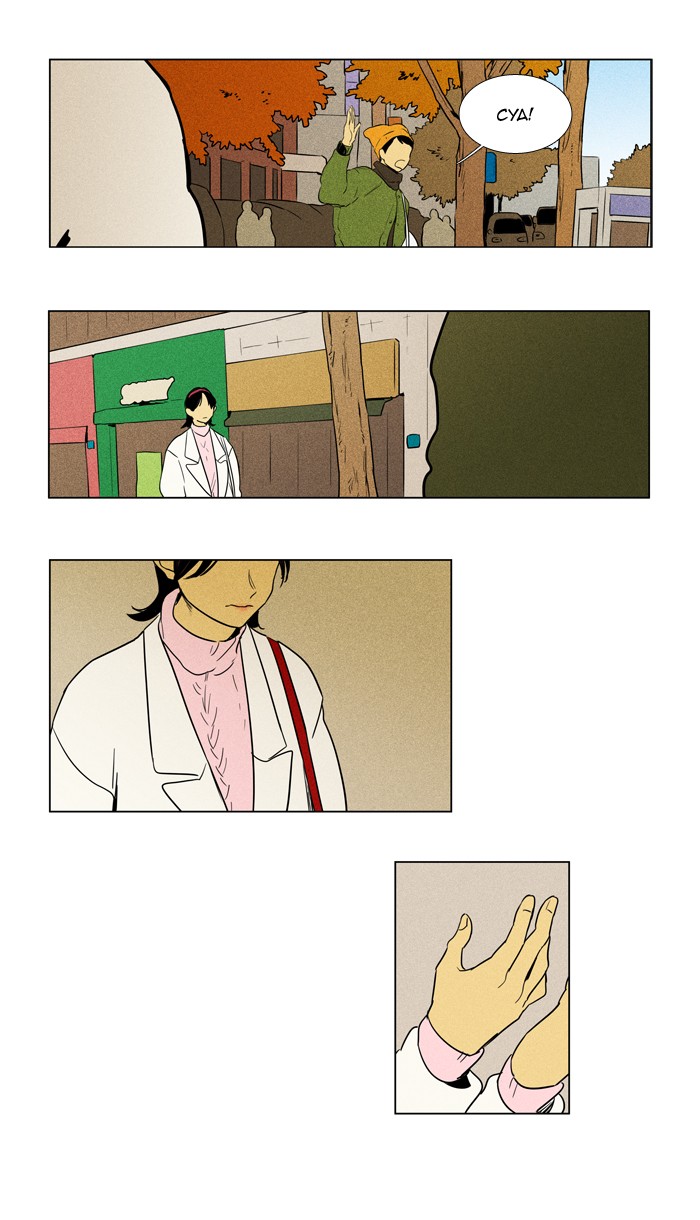 Read Cheese in the Trap Season 1 Manga Online