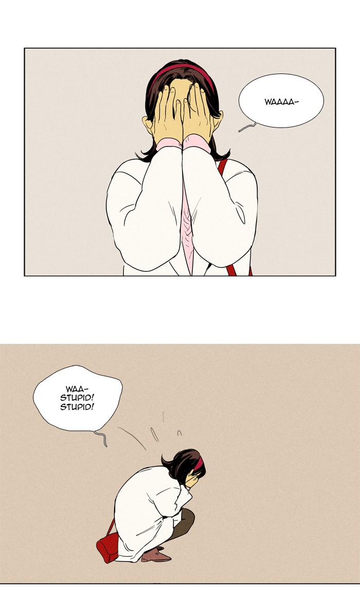 Read Cheese in the Trap Season 1 Manga Online