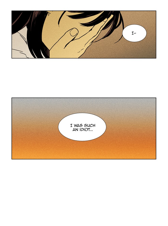 Read Cheese in the Trap Season 1 Manga Online
