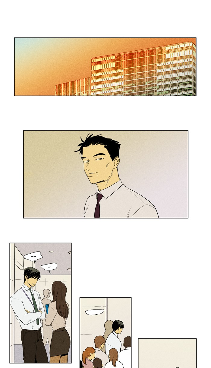 Read Cheese in the Trap Season 1 Manga Online