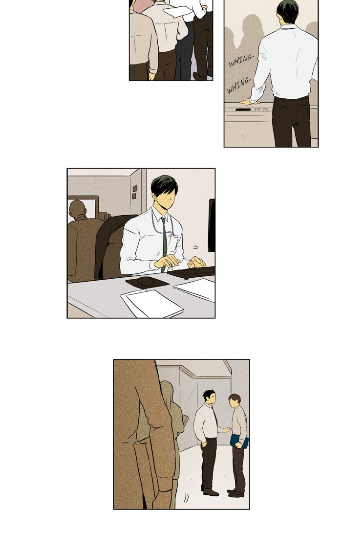 Read Cheese in the Trap Season 1 Manga Online