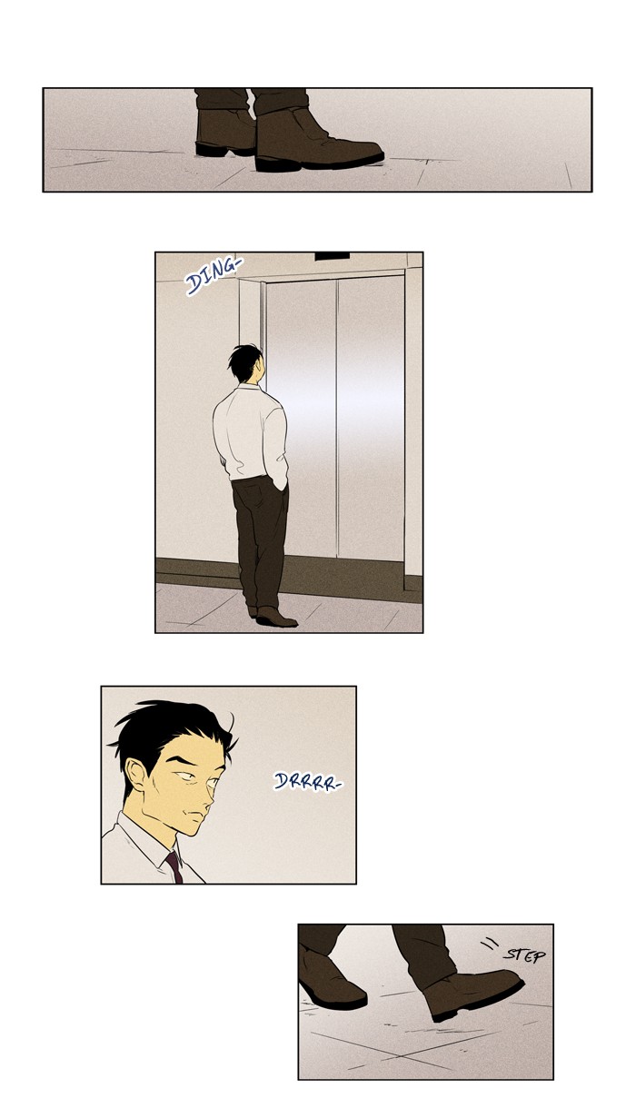 Read Cheese in the Trap Season 1 Manga Online