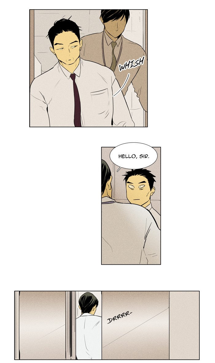 Read Cheese in the Trap Season 1 Manga Online