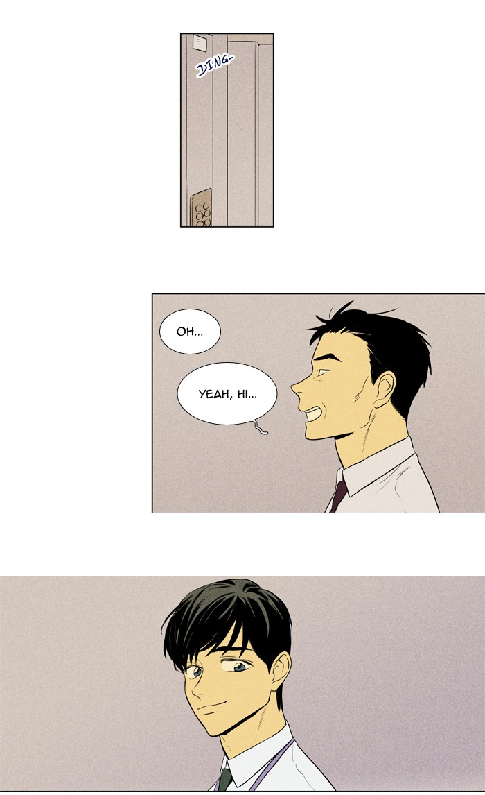 Read Cheese in the Trap Season 1 Manga Online
