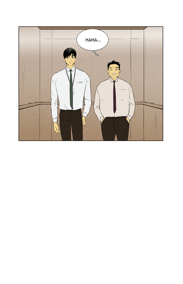 Read Cheese in the Trap Season 1 Manga Online