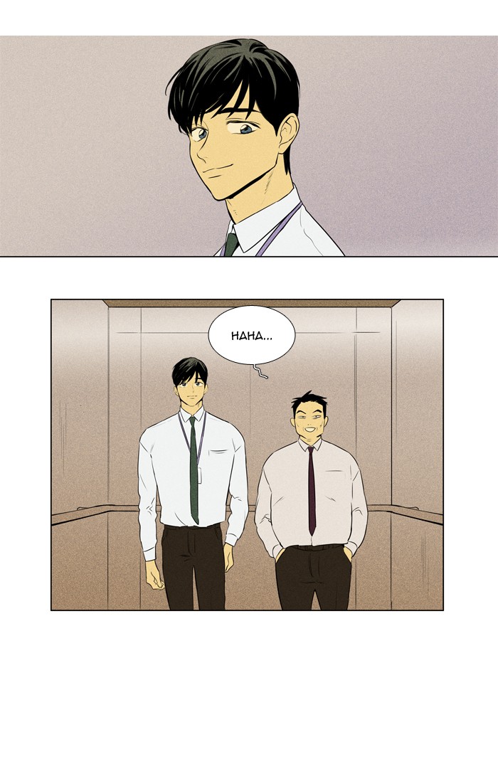 Read Cheese in the Trap Season 1 Manga Online