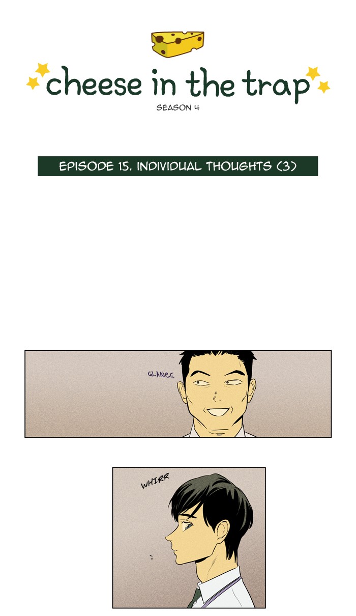 Read Cheese in the Trap Season 1 Manga Online