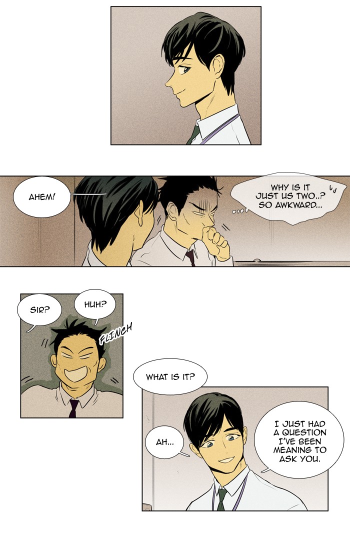 Read Cheese in the Trap Season 1 Manga Online