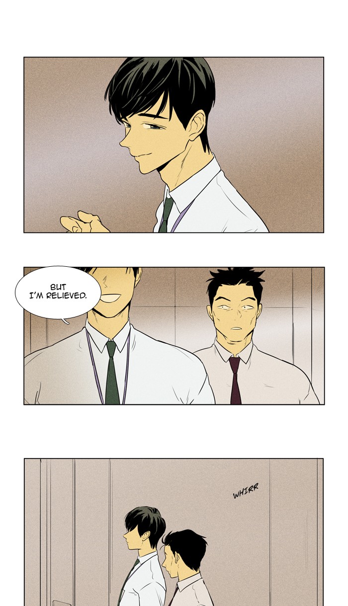 Read Cheese in the Trap Season 1 Manga Online