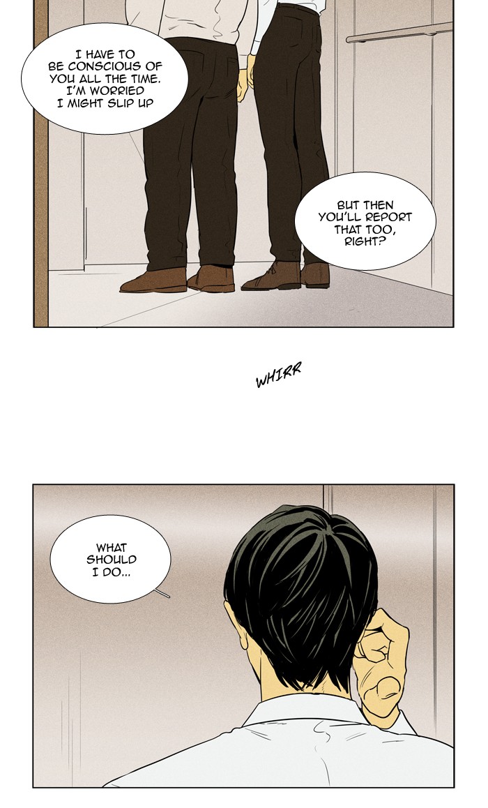 Read Cheese in the Trap Season 1 Manga Online