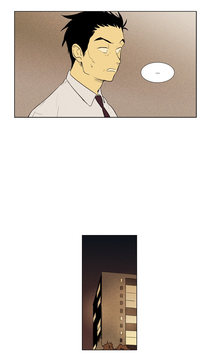 Read Cheese in the Trap Season 1 Manga Online