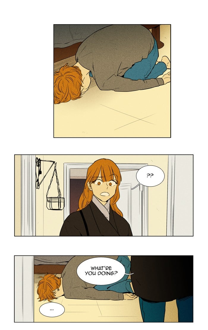 Read Cheese in the Trap Season 1 Manga Online