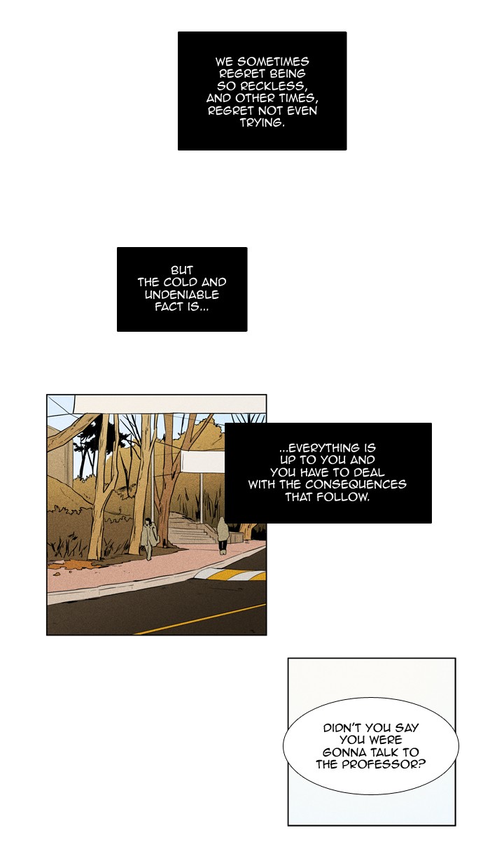 Read Cheese in the Trap Season 1 Manga Online