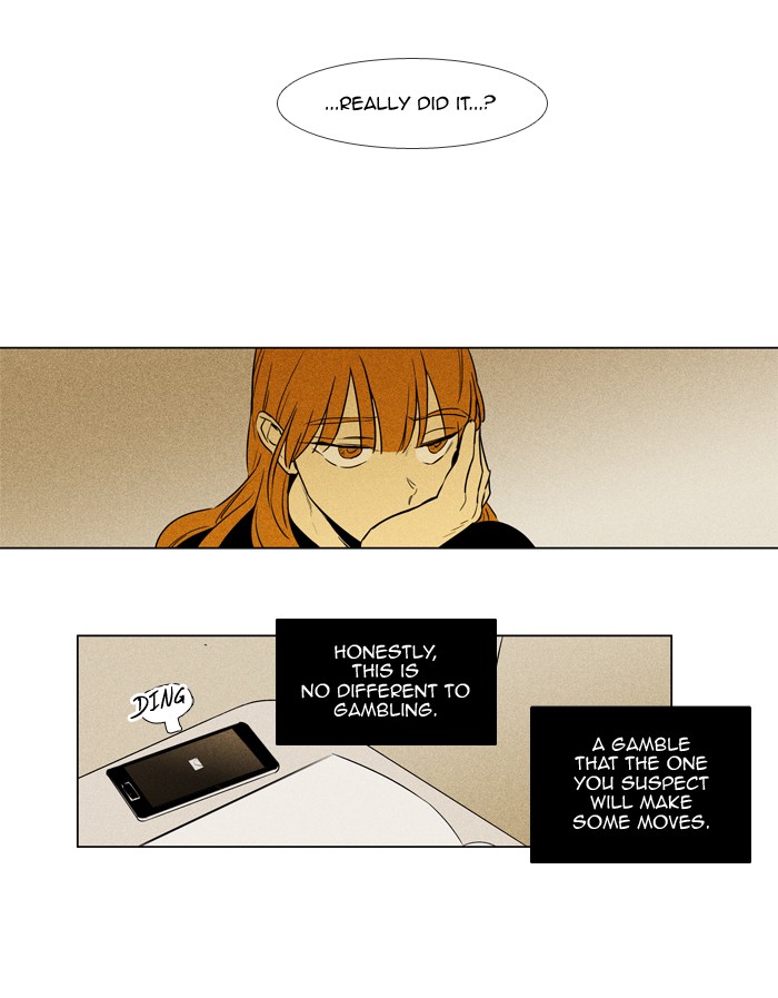 Read Cheese in the Trap Season 1 Manga Online