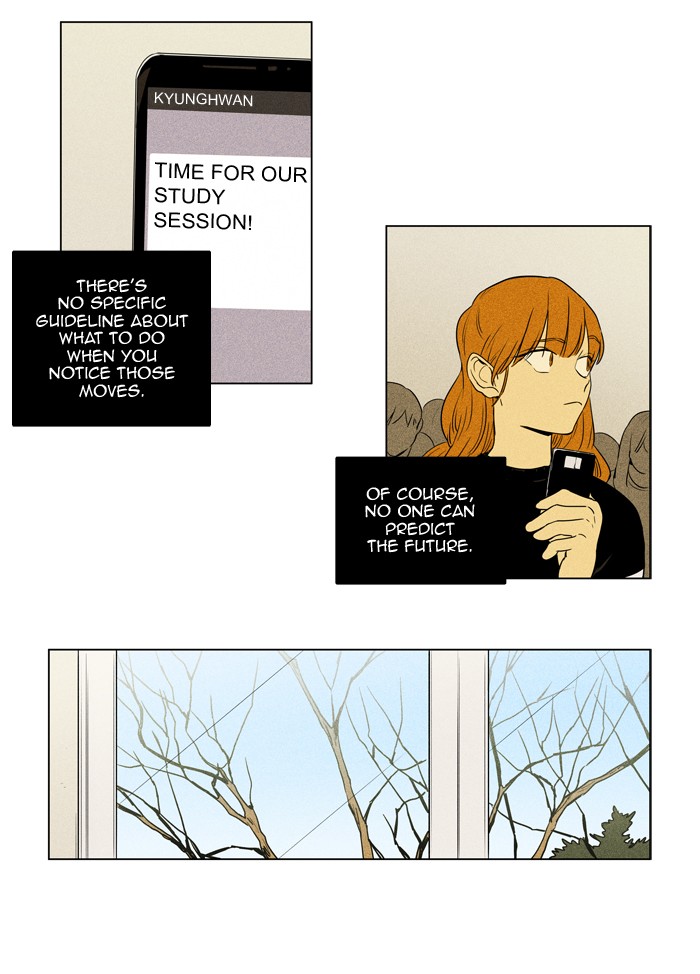 Read Cheese in the Trap Season 1 Manga Online