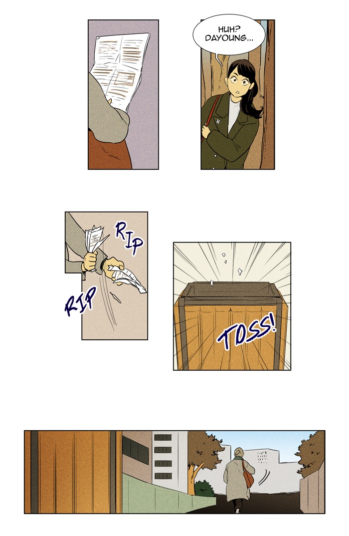 Read Cheese in the Trap Season 1 Manga Online