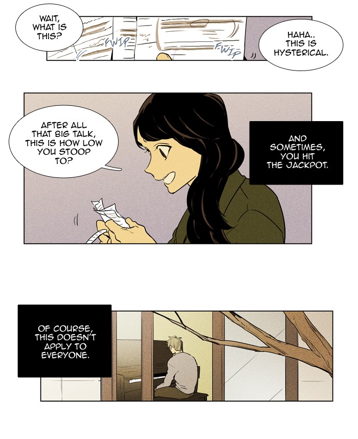 Read Cheese in the Trap Season 1 Manga Online