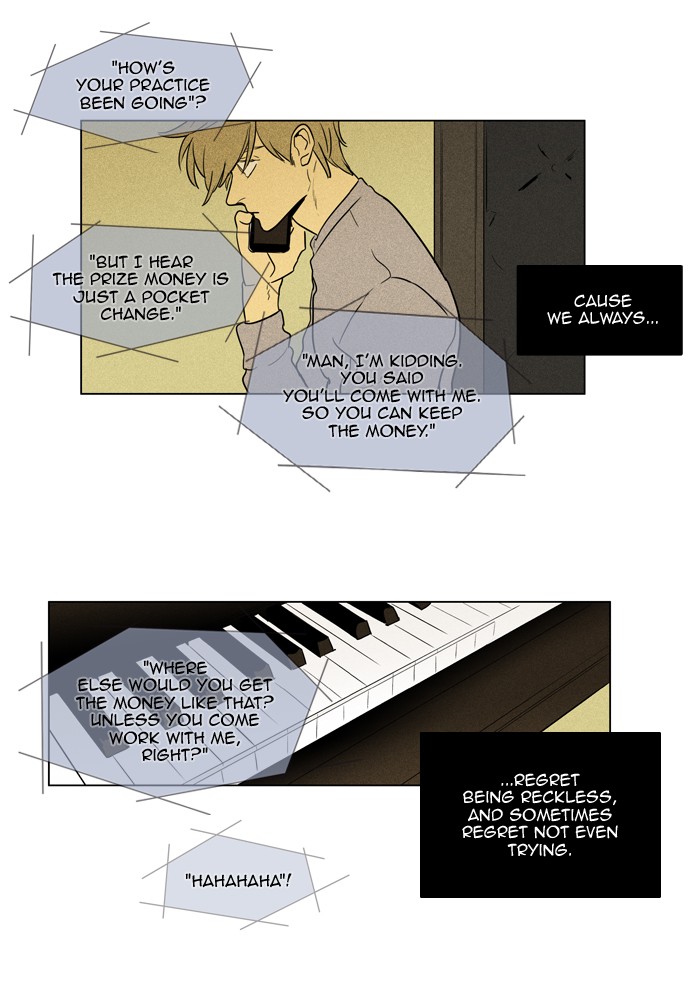 Read Cheese in the Trap Season 1 Manga Online