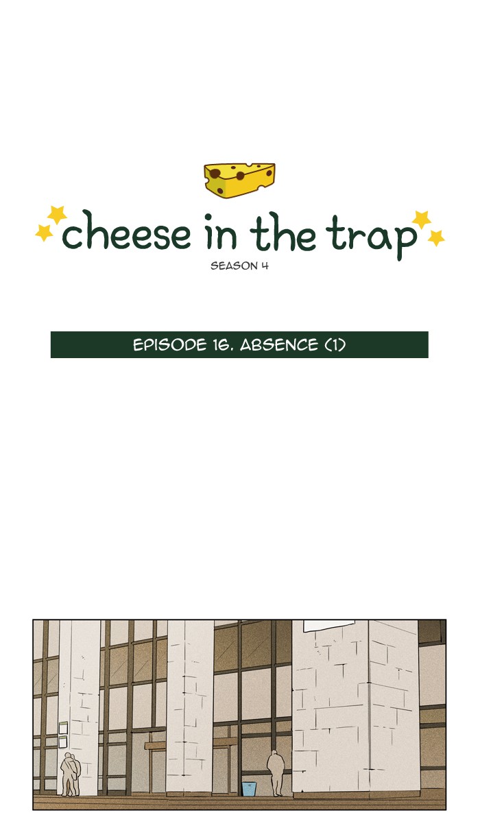 Read Cheese in the Trap Season 1 Manga Online