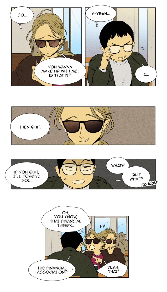 Read Cheese in the Trap Season 1 Manga Online