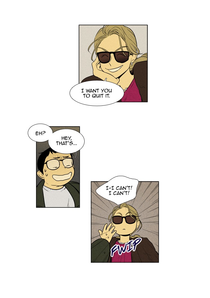 Read Cheese in the Trap Season 1 Manga Online